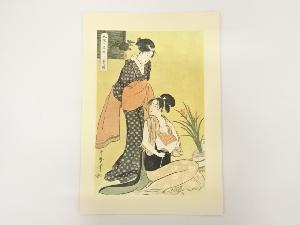 喜多川歌麿　風俗三段娘　下品の図　印刷複製品